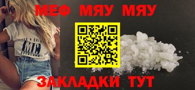 ГАЛЛЮЦИНОГЕННЫЕ ГРИБЫ Нарткала