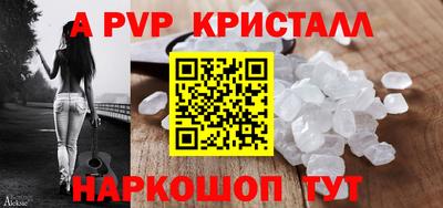 mdma Нальчик