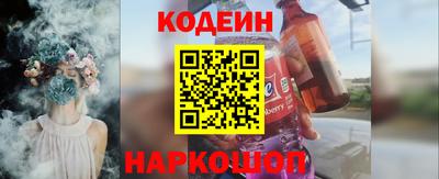 ГАЛЛЮЦИНОГЕННЫЕ ГРИБЫ Нарткала