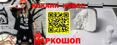 mdma Нальчик