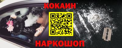 mdma Нальчик
