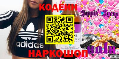 mdma Нальчик