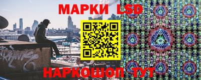 ГАЛЛЮЦИНОГЕННЫЕ ГРИБЫ Нарткала