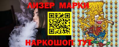 mdma Нальчик