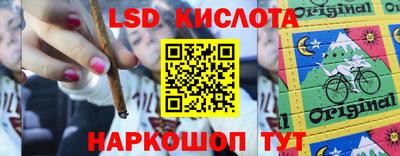 mdma Нальчик