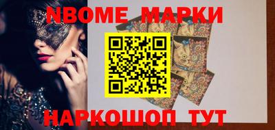 mdma Нальчик