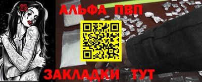 ГАЛЛЮЦИНОГЕННЫЕ ГРИБЫ Нарткала