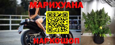 ГАЛЛЮЦИНОГЕННЫЕ ГРИБЫ Нарткала