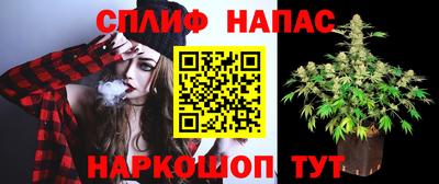 mdma Нальчик