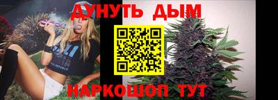 mdma Нальчик