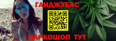 mdma Нальчик