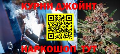 mdma Нальчик