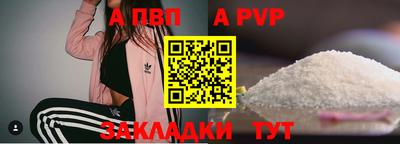 ГАЛЛЮЦИНОГЕННЫЕ ГРИБЫ Нарткала