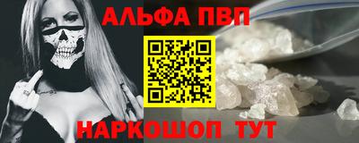 mdma Нальчик