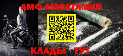 ГАЛЛЮЦИНОГЕННЫЕ ГРИБЫ Нарткала