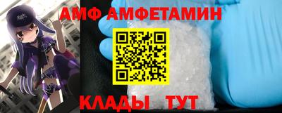 ГАЛЛЮЦИНОГЕННЫЕ ГРИБЫ Нарткала