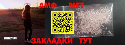 ГАЛЛЮЦИНОГЕННЫЕ ГРИБЫ Нарткала