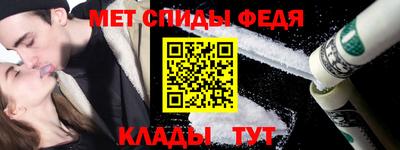 ГАЛЛЮЦИНОГЕННЫЕ ГРИБЫ Нарткала