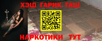 ГАЛЛЮЦИНОГЕННЫЕ ГРИБЫ Нарткала