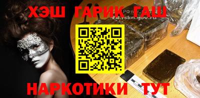ГАЛЛЮЦИНОГЕННЫЕ ГРИБЫ Нарткала