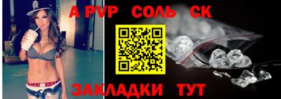 ГАЛЛЮЦИНОГЕННЫЕ ГРИБЫ Нарткала