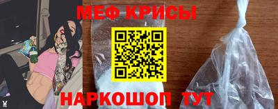 mdma Нальчик